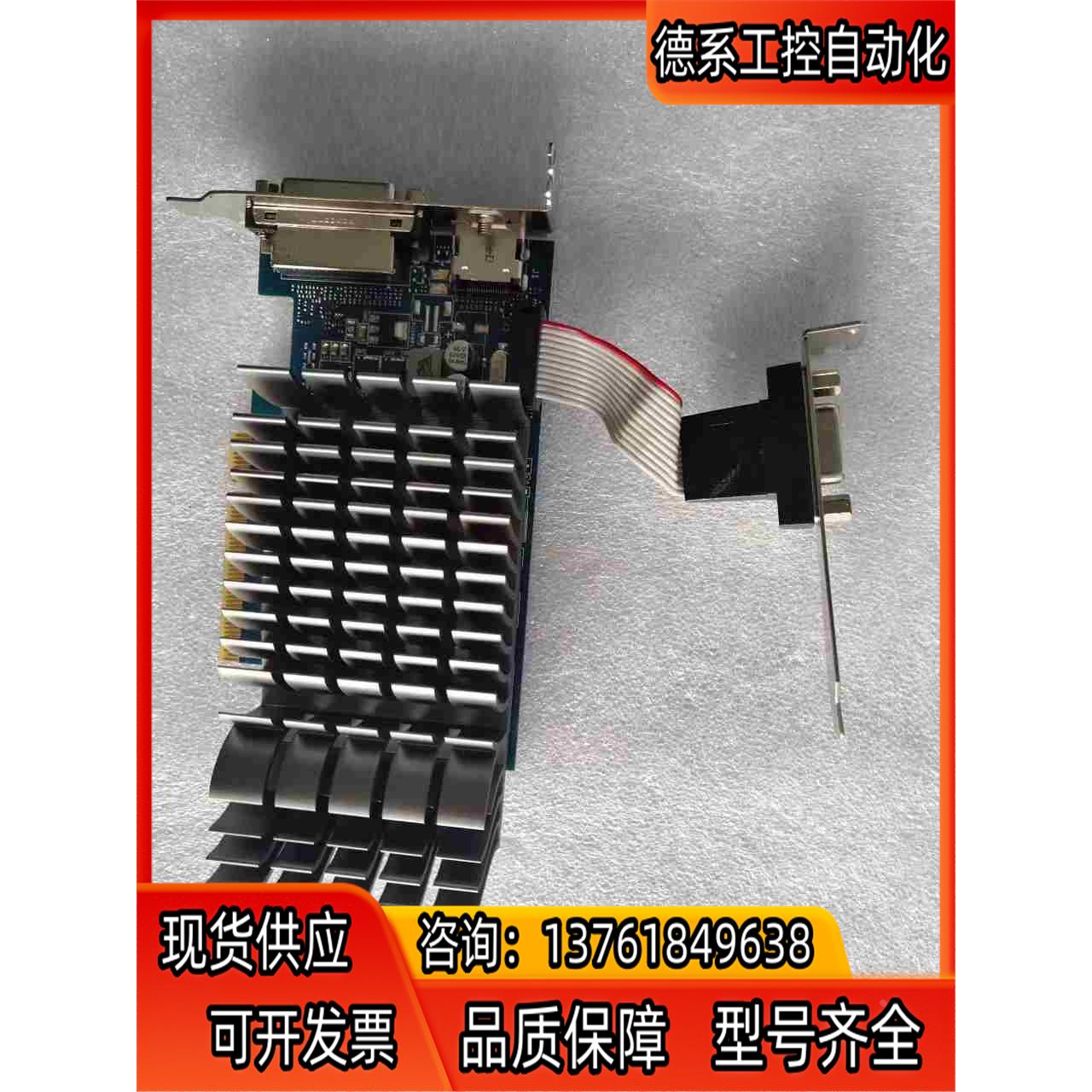 全新头卡GT730-SL-2GD3-BRK,现货1个， - 图0