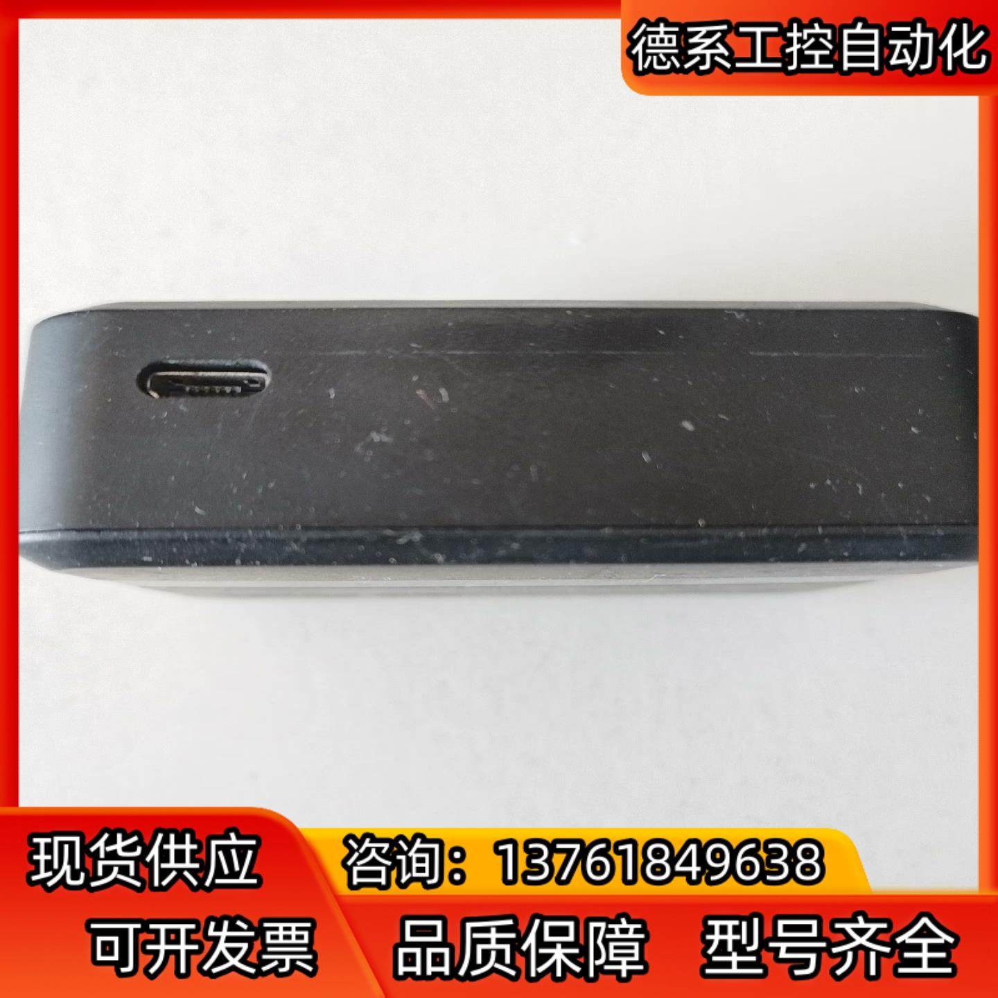 出入口人员计数器不保证好不好用品相如图不带其它配件售,淘宝优惠券,粉丝福利购,淘宝优惠卷