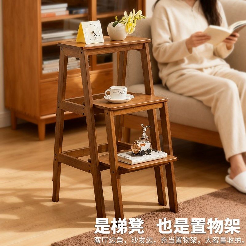 精选新中式家用梯凳多功能折叠梯凳加厚实木梯子凳子厨房爬高脚蹬,淘宝优惠券,粉丝福利购,淘宝优惠卷