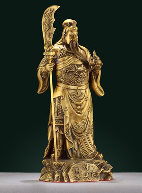 纯黄铜武财神铜像摆件客厅店铺内供奉用品神像装饰品铜关公关二爷