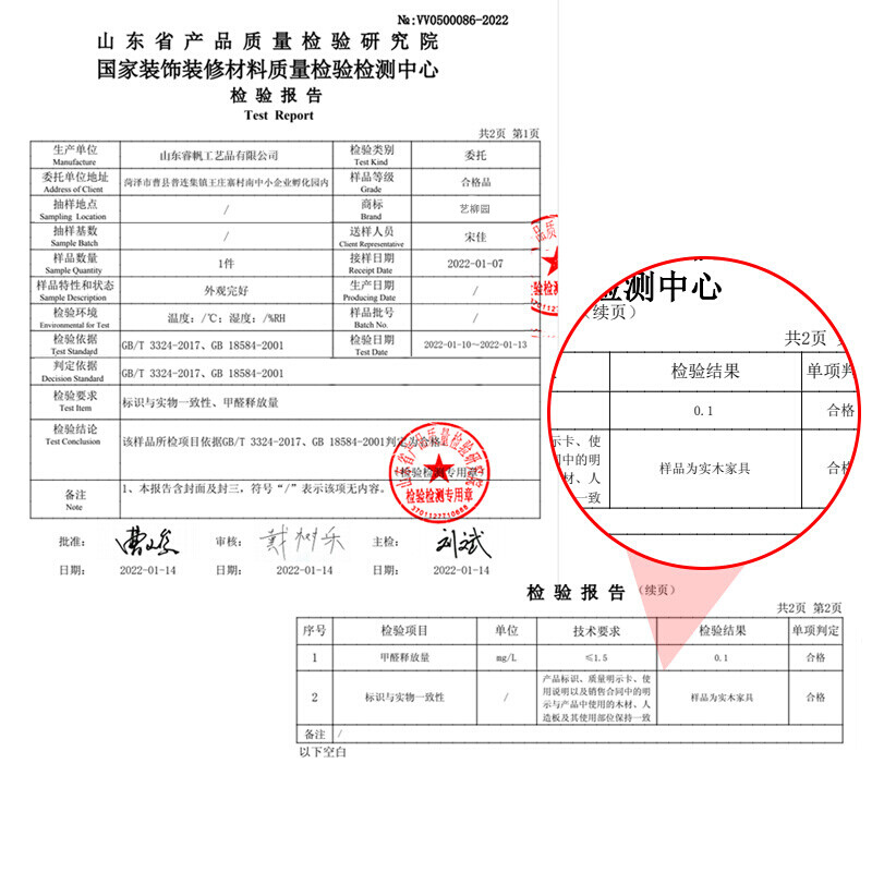 实木鞋柜家用门口大容量多层收纳玄关柜多功能透气加高阳台储物柜 - 图3