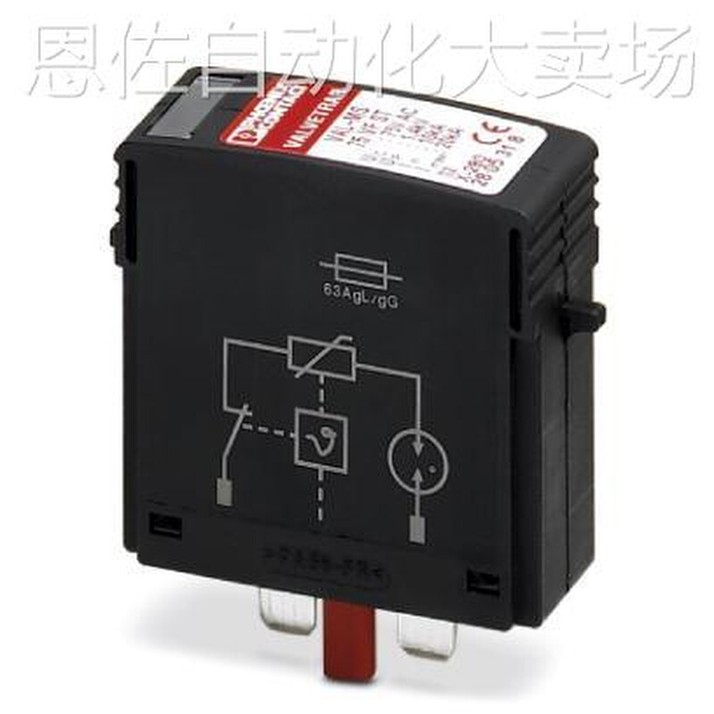 议价特价销售phoenix开关电源 quint-ps-100-240vac/48vdc/5a - 图2