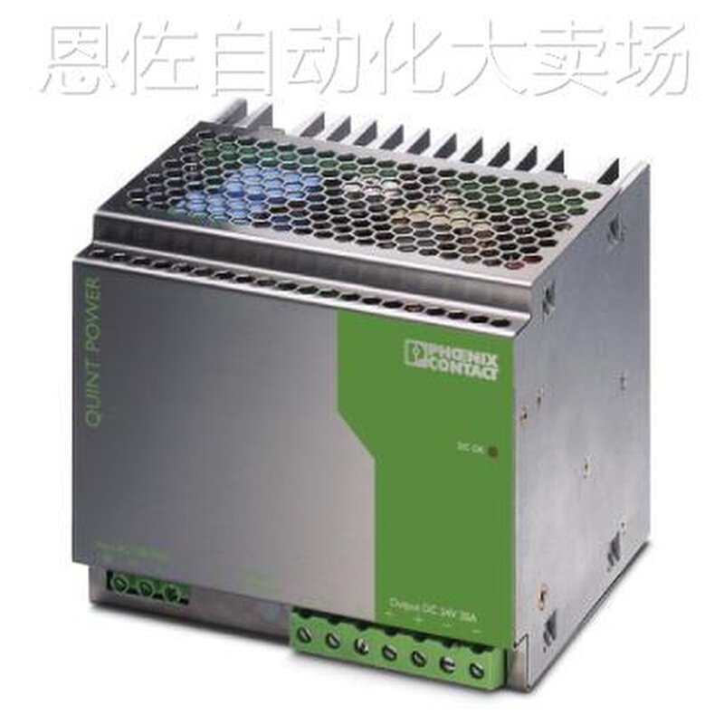 议价特价销售phoenix开关电源 quint-ps-100-240vac/48vdc/5a - 图0