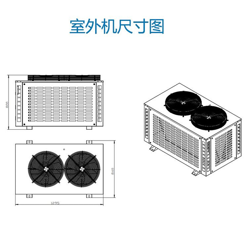 工业调温除湿机实验室档案室温湿度控制系统车间仓库除湿器-图2