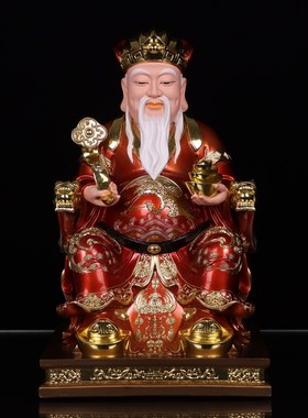 快速发货土地公土地婆土地爷奶福德正神土地M佛像财神树脂像家居