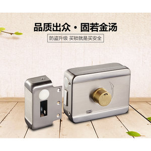 /意林电子门禁系统电控锁单双头静音锁智能小区楼宇电机锁