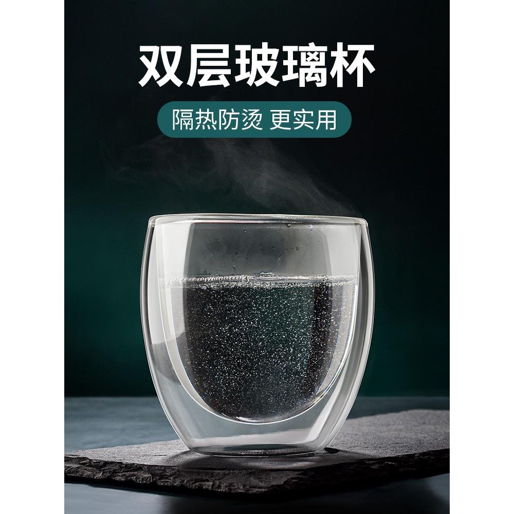 Water glass mug Coffee Cup Heat-resistant Double Handle杯子-图3