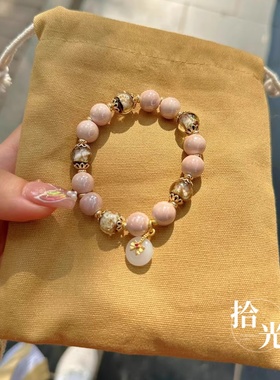 琉璃瓷珠平安扣女手链手串礼物