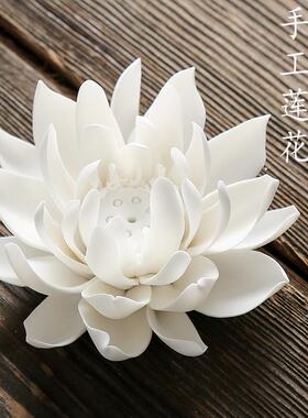 纯手工陶瓷莲花白色粉色黄色艺术品家居搭配博古架根雕摆件