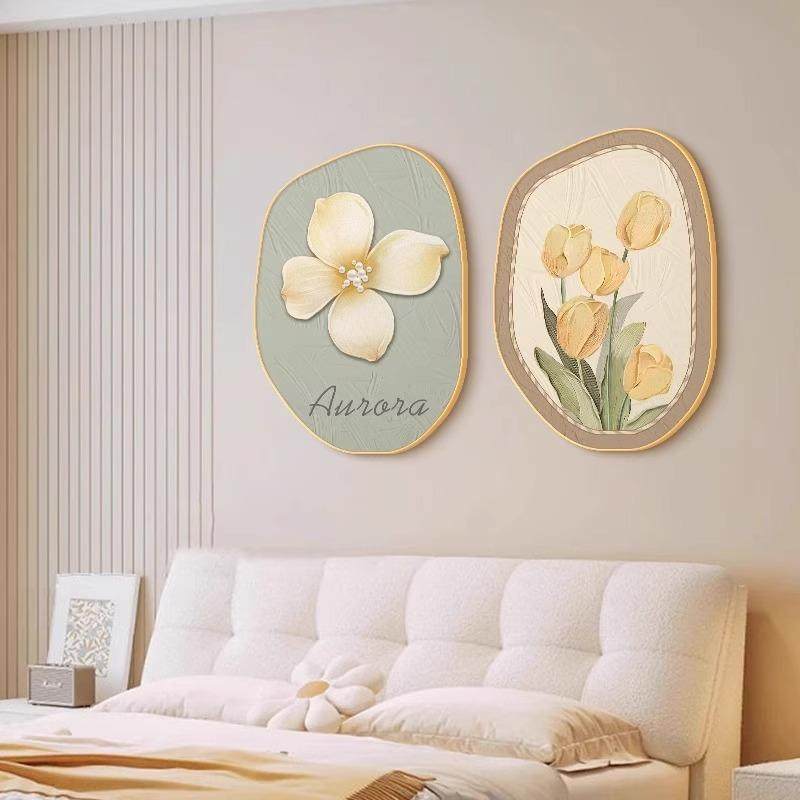 ins小清新客厅沙发背景墙装饰画植物花卉挂画创意卧室床头墙壁画,淘宝优惠券,粉丝福利购,淘宝优惠卷