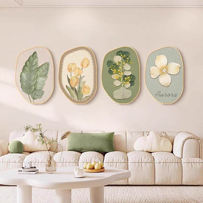 ins小清新客厅沙发背景墙装饰画植物花卉挂画创意卧室床头墙壁画,淘宝优惠券,粉丝福利购,淘宝优惠卷