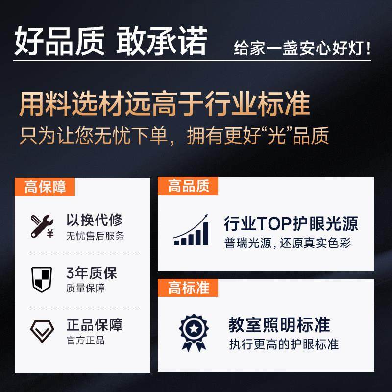 顾家隐形风扇灯餐厅吊灯高级感静音护眼电扇灯卧室吊扇灯中山灯具,淘宝优惠券,粉丝福利购,淘宝优惠卷