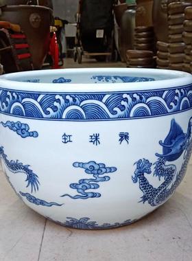 景德镇陶瓷器青花双龙戏珠聚宝盆金鱼缸风水玄关开业摆件 书画缸