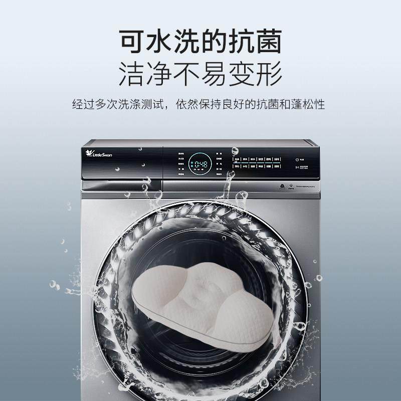 TPE软管枕云朵造型分区颗粒护颈椎枕枕头枕芯家用单可水洗助睡眠,淘宝优惠券,粉丝福利购,淘宝优惠卷