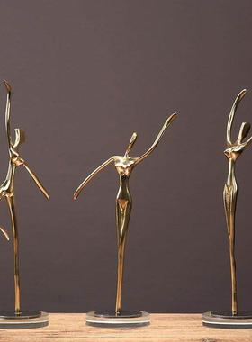 纯铜轻奢创意摆件芭蕾舞女家居艺术客厅桌面摆设装饰品玄关工艺品
