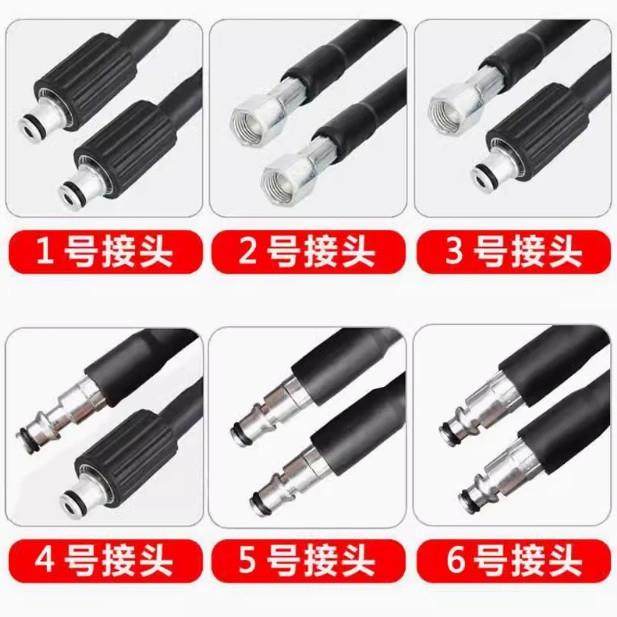 诺锐俊莫甘娜高压洗车机布纹钢丝防爆管子家用出水管清洗机软管,淘宝优惠券,粉丝福利购,淘宝优惠卷