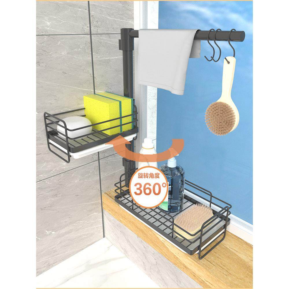 抹布架厨房旋转多层置物架钢丝球洗洁精水槽免打孔壁挂海绵沥水架,淘宝优惠券,粉丝福利购,淘宝优惠卷