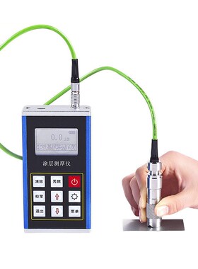 涂层测厚仪高精度电镀漆膜油漆喷塑镀锌铬层铝氧化膜厚仪漆膜厚度