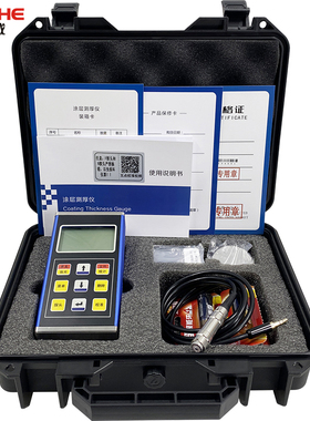 涂层测厚仪金属外壳高精度镀锌层防腐层防火层厚度漆面测量仪器