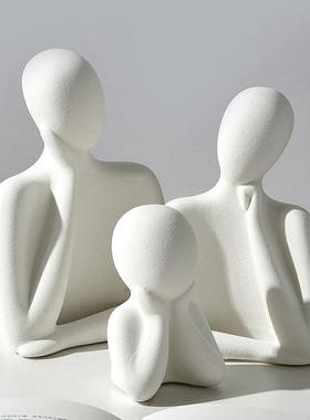 一家四口抽象艺术摆件客厅轻奢高档酒柜电视柜玄关装饰高级感小众