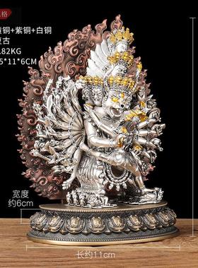 闯隆《大威德金刚护法像》铜像5寸《大威德愤怒像》精工雕像摆件