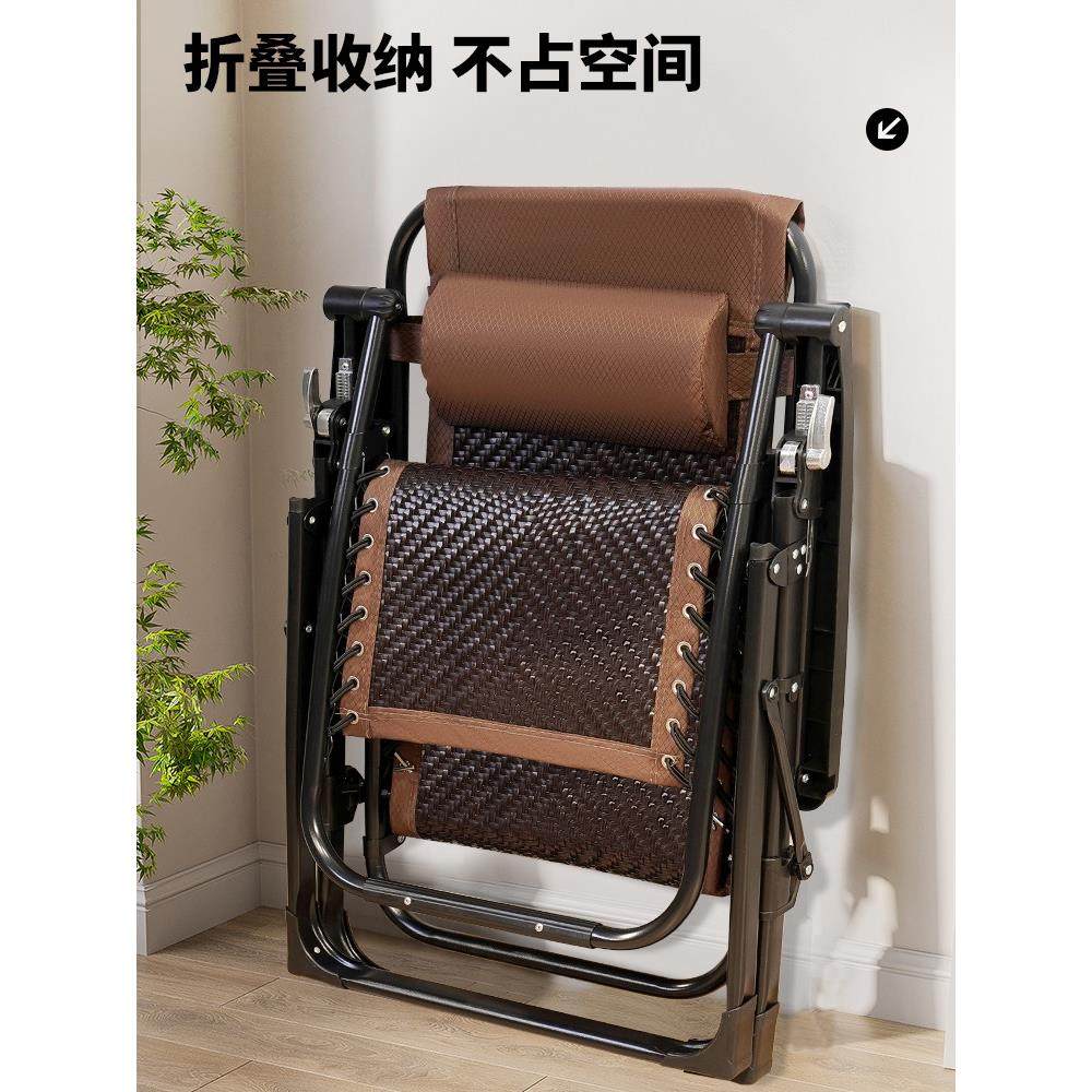 藤编躺椅折叠午休老年人专用午睡床靠背椅子家用阳台可坐可躺藤椅,淘宝优惠券,粉丝福利购,淘宝优惠卷