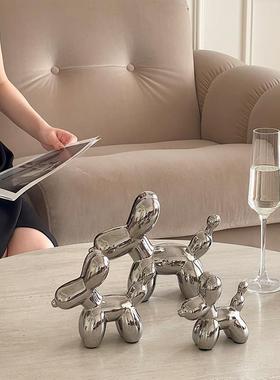 气球狗装饰摆件客厅茶几酒柜餐边柜玄关工艺品摆件乔迁礼物高级感