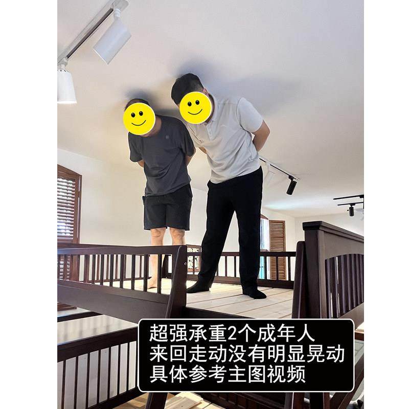 白蜡木全实木双层子母床两层上下铺成年双人高低亲子儿童大人1.5,淘宝优惠券,粉丝福利购,淘宝优惠卷