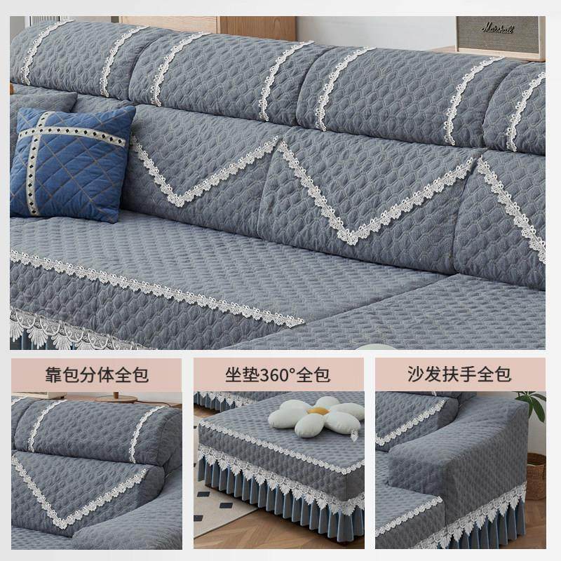 定制沙发套罩定做全包沙发垫四季通用简约现代沙发套防滑靠背套,淘宝优惠券,粉丝福利购,淘宝优惠卷