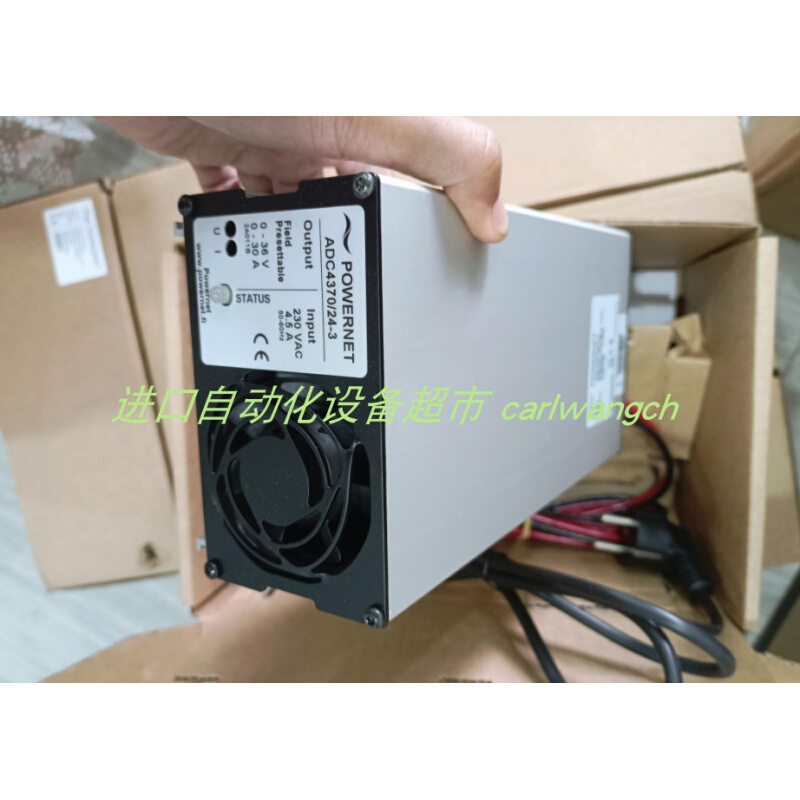 POWERNET ADC4370/24-3电源SIKA流量开关VHS25M01171I51 - 图2