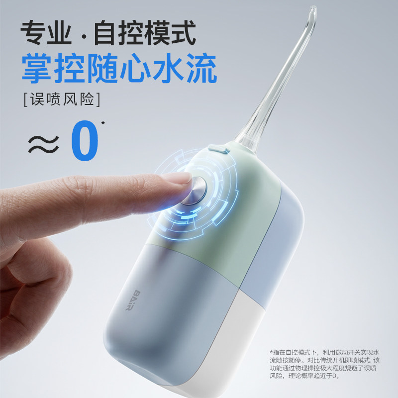 图 5