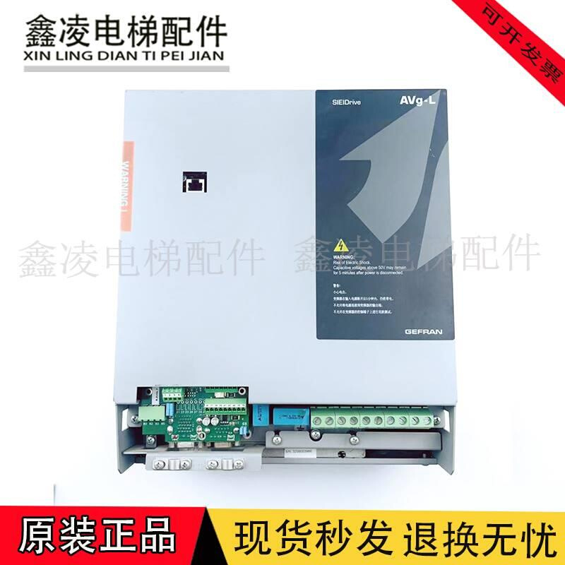 西威变频器AVGL AVS1075/1110/1150-XBL-BR4 7.5KW11KW15KW全新质 - 图0