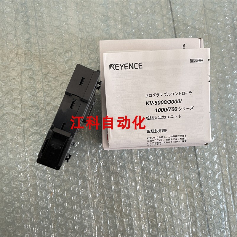 基恩士KV-NC32T KV-NC32EXT KV-NC132EX KV-NC32ETKV-NC16EXT议价 - 图3