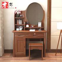 Chinese style solid wood dresser with stool home small makeup table modern minimalist small family type multifunctional containing cabinet