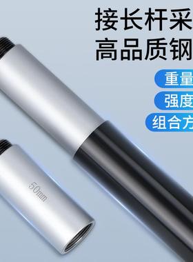 HEMUELE禾木电商接杆数显内径千分尺125-1000电子螺旋测微仪