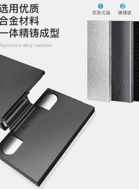 阿克德针式铰链30KG极简玻璃门型270度大开角合页