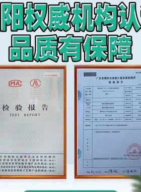 进口电工胶布防水胶带绝缘耐高温超薄高粘胶布PVC黑色电胶布