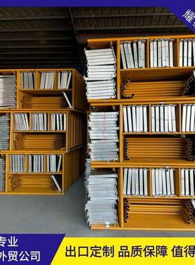 门式脚手架工厂直销室内装修建筑工地梯形四条杠组合移动脚手架