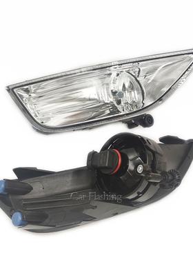 适用于福特11-13款蒙迪欧雾灯老致胜前保险杠灯前雾灯总成