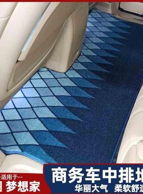 适用于新款岚图梦想家中排星光地毯脚垫汽车内饰改装通用款