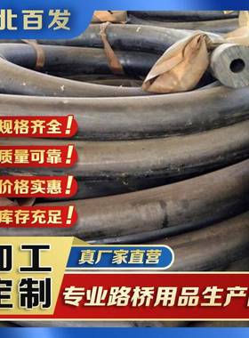 橡胶抽拔棒橡胶抽拔管70/80/90*18m抽拔棒规格齐全梁板成孔抽拔管