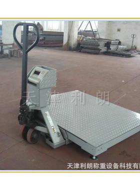 1吨2吨3吨电子地磅地泵平台秤可称动物秤地磅电子称