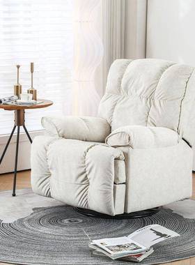 单人沙发头等舱卧室懒人客厅旋转家居午休休闲