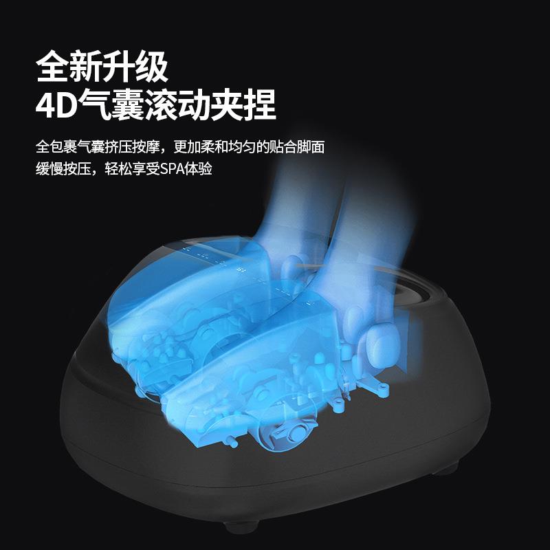 家用足部按摩仪脚底按摩器足底按摩器全自动全包裹加热足疗机 - 图2