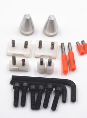 镶石座钻头其它夹头雕刻固定夹具微镶打金工具