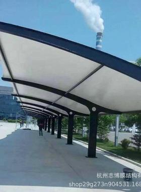 搭建膜结构汽车停车棚户外充电桩停车遮阳棚小区小轿车景观雨蓬