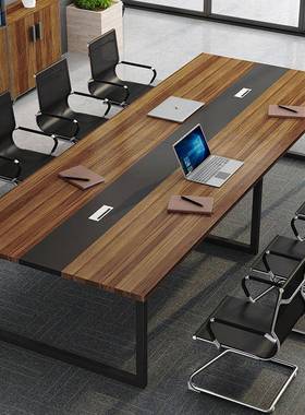 会议桌长桌简约现代办公桌椅组合会议室长条桌子工作台辅导培训桌