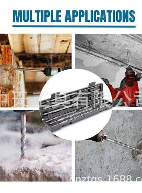 圆柄电锤钻头12件套用于水电工水泥岩石红砖墙壁钻孔打孔家具安装