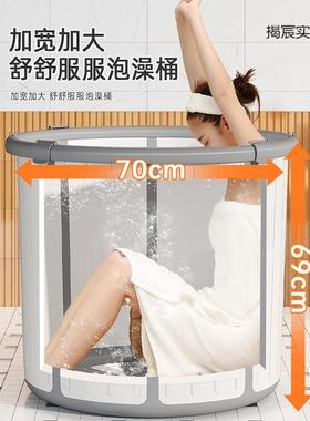 泡澡桶大人可折叠浴桶洗澡桶免安装浴缸浴盆家用身沐浴桶洗澡盆