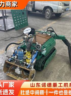 水下清淤机器人管道河道防汛疏通排污遥控式履带池塘污泥清理设备